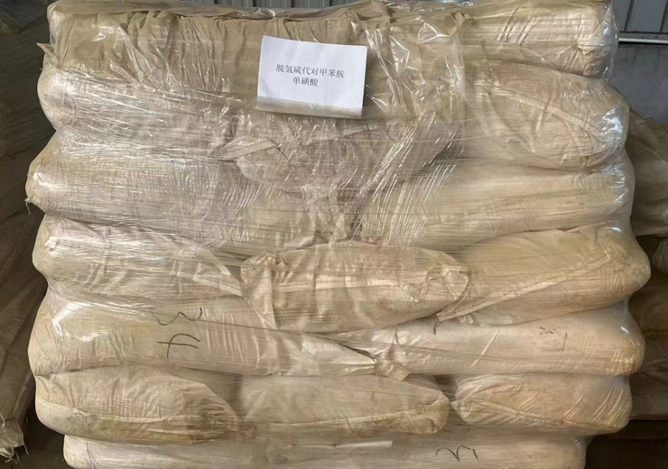 脱氢硫代对甲苯胺